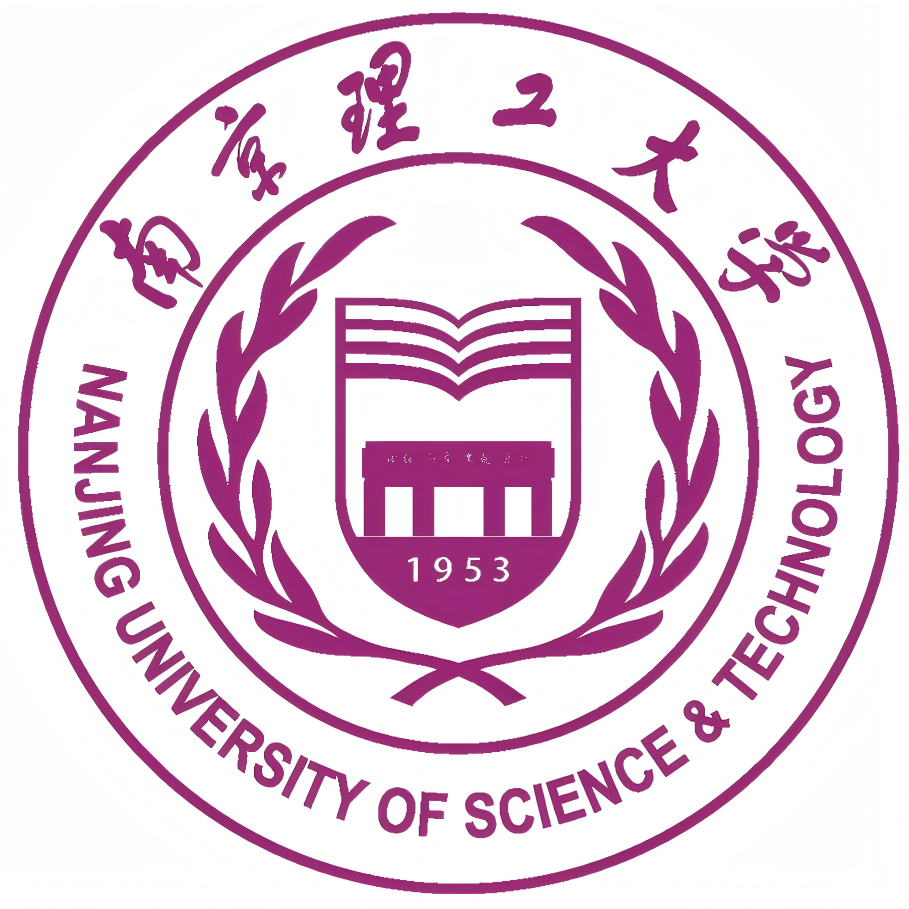 南京理工大学